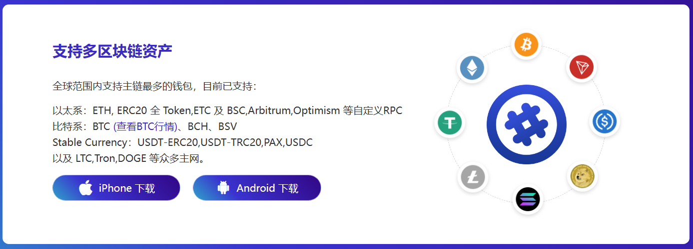夺得