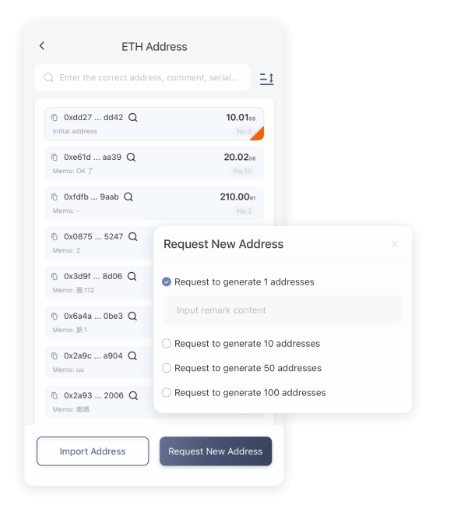 充值